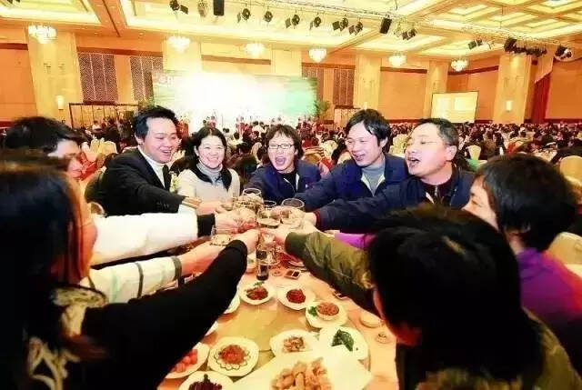 文明飲酒三項守則：文明飲酒才是真正的酒文化