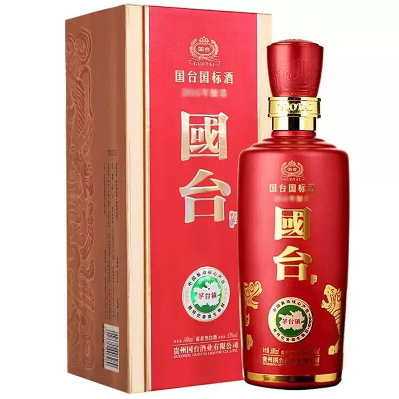 350元左右的酒什么好？有哪些？