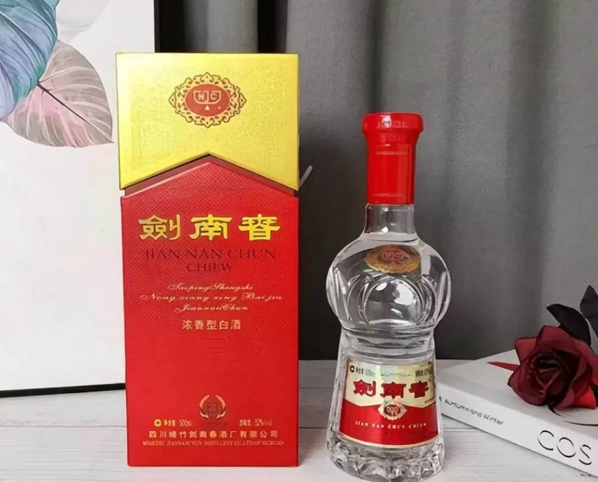 第一次見老丈人送什么酒比較好（送老丈人什么酒好上檔次還不貴）