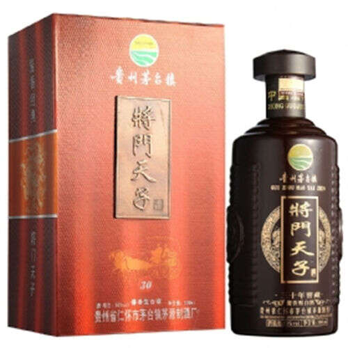 53度茅源30年將門天子醬香型白酒價錢要多少(53度茅源30年將門天子價格多少錢)