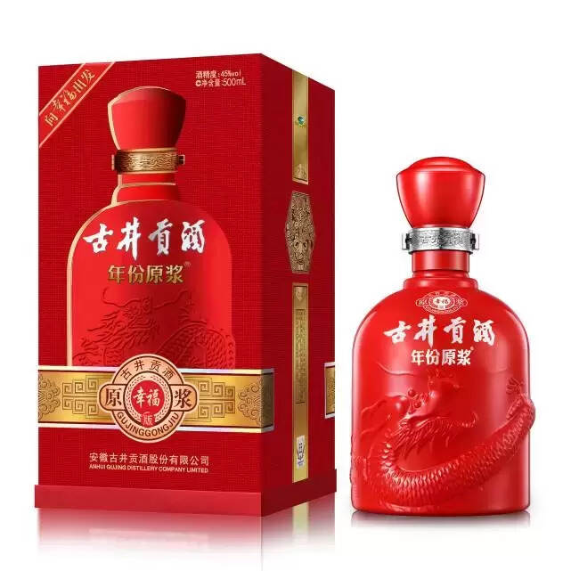 關于白酒的歷史故事（白酒品牌的小故事，酒桌談資）