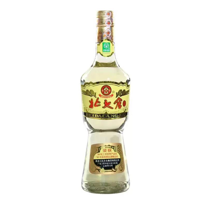 北大倉50度醬香酒怎么樣  好喝么（北大倉50度醬香多少錢一瓶）