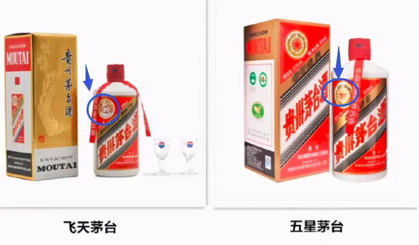 一箱2001年的茅臺酒現在值多少錢？怎么辨別真假和存放？