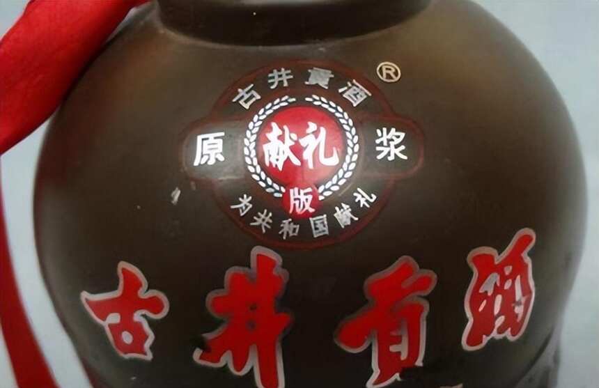 價格最貴的酒是哪種酒?世界上最貴的10款名酒介紹