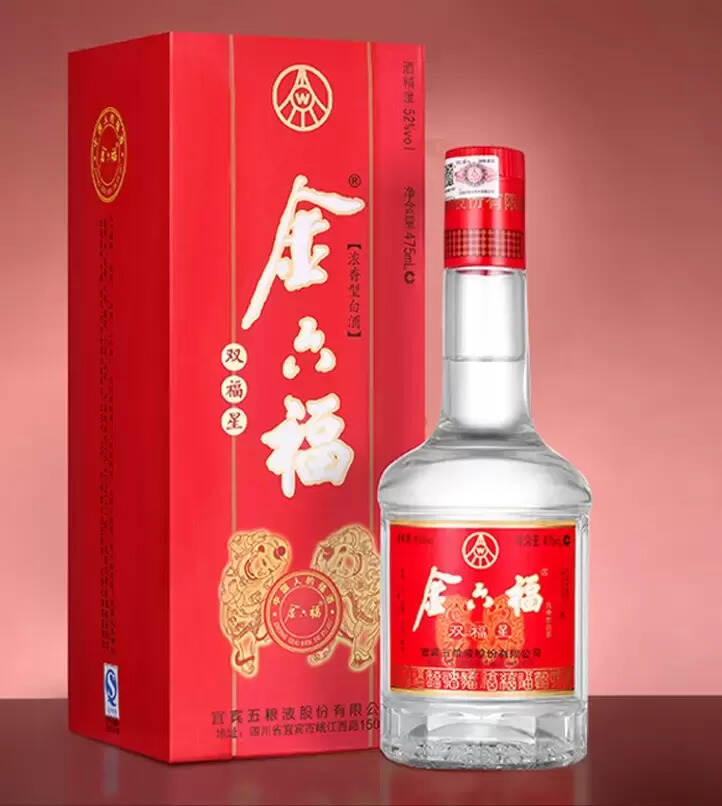 金六福酒怎么樣好喝嗎（金六福酒價格一覽表）