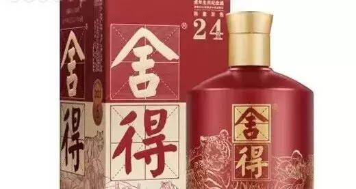 舍得酒：瑞虎鬧春價格多少？送人最佳選擇