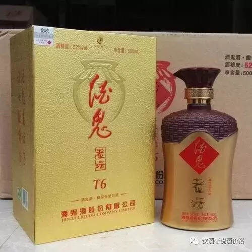 湘泉酒鬼酒52度多少錢一瓶(湘泉酒價格一覽表)