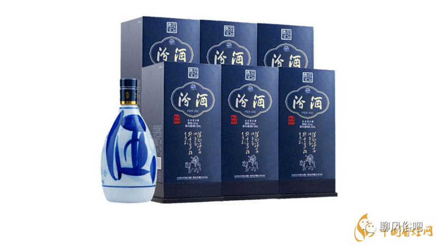 汾酒30年價格53度