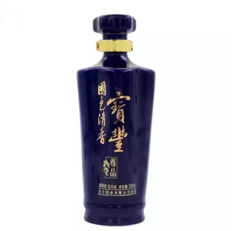 寶豐酒怎么樣好喝嗎（寶豐酒52度清香型多少錢一瓶）