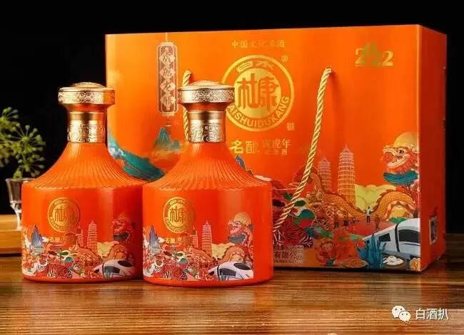 白水杜康名釀寅虎年紀念酒多少錢？包裝好看大氣