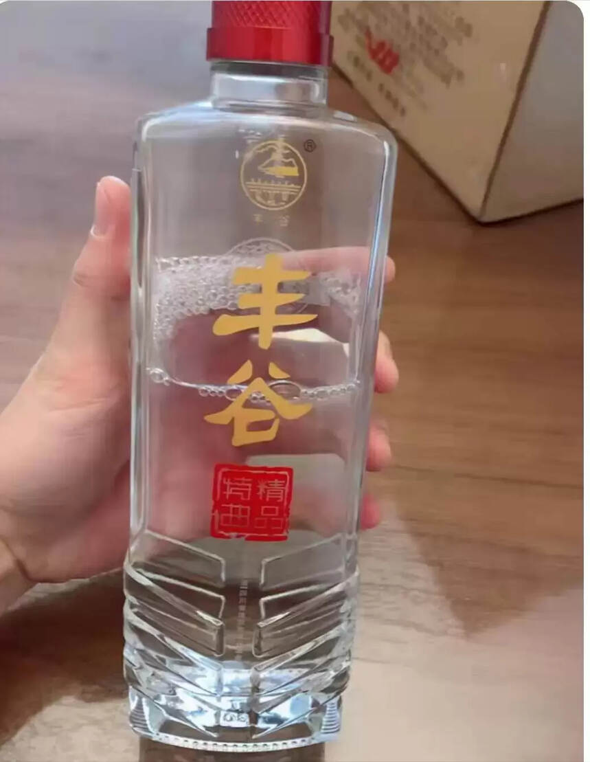 酒詞條：豐谷酒有哪些系列？