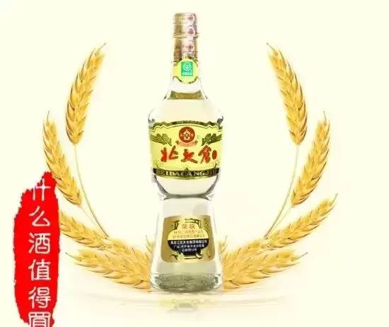 黑龍江白酒有哪些品牌？盤點黑龍江都有哪些地方名酒