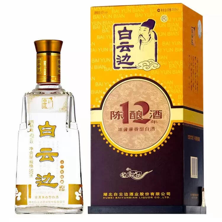 白云邊酒怎么樣  好喝嗎（白云邊12年、15年、20年你更愛喝哪一款）