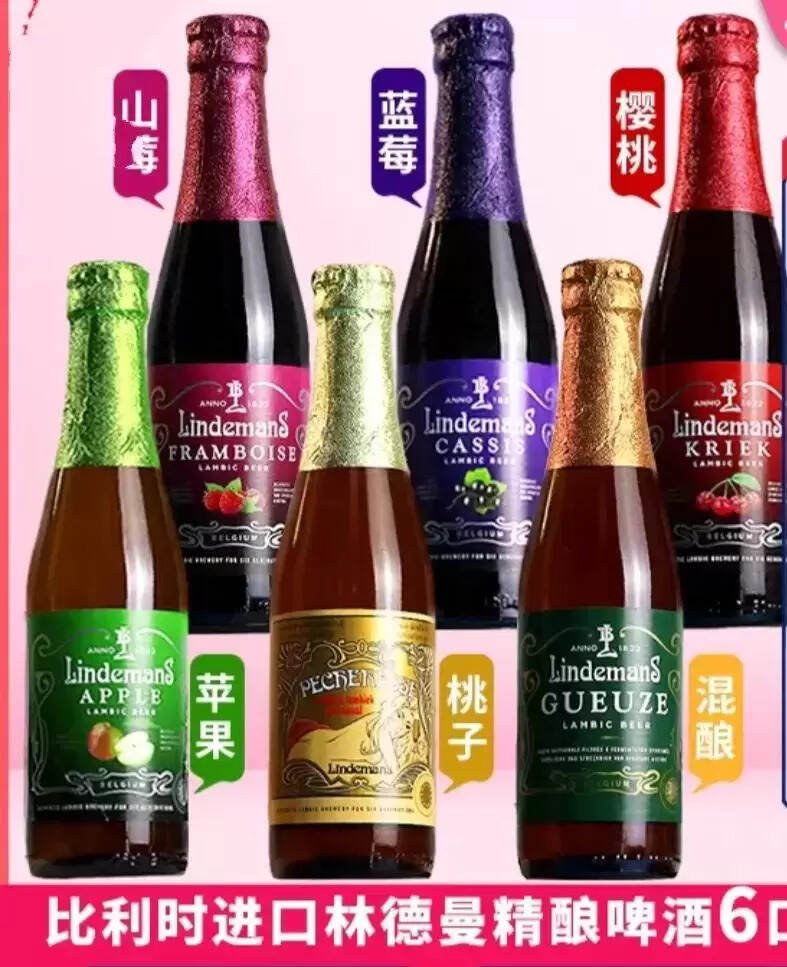 精釀啤酒有哪些品牌？最好喝的精釀啤酒品鑒