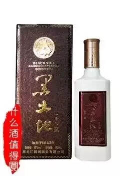 黑龍江白酒有哪些品牌？盤點黑龍江都有哪些地方名酒