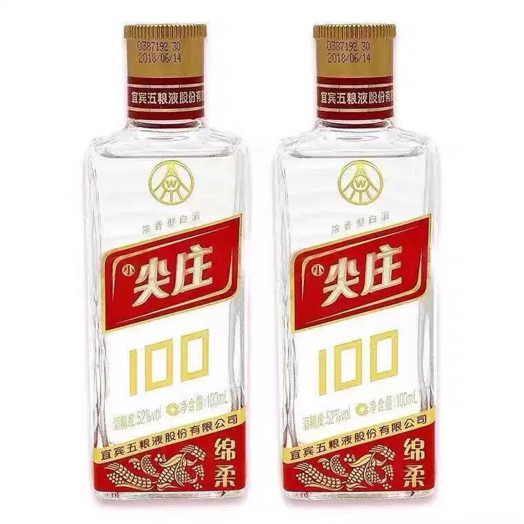 小瓶白酒哪個好喝（5款性價比高的小瓶白酒推薦）