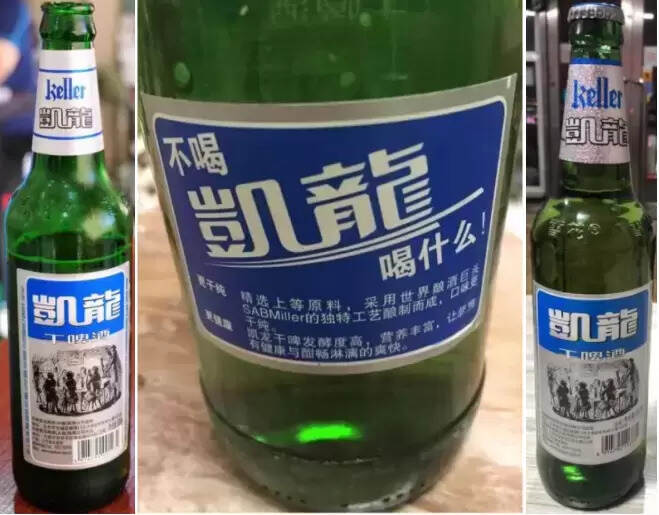 遼寧有多少個啤酒品牌（盤點遼寧省各市啤酒品牌）