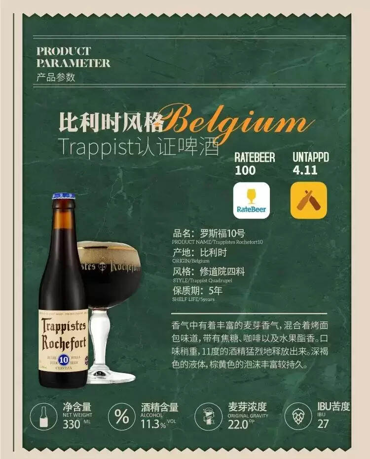 精釀啤酒有哪些品牌？最好喝的精釀啤酒品鑒