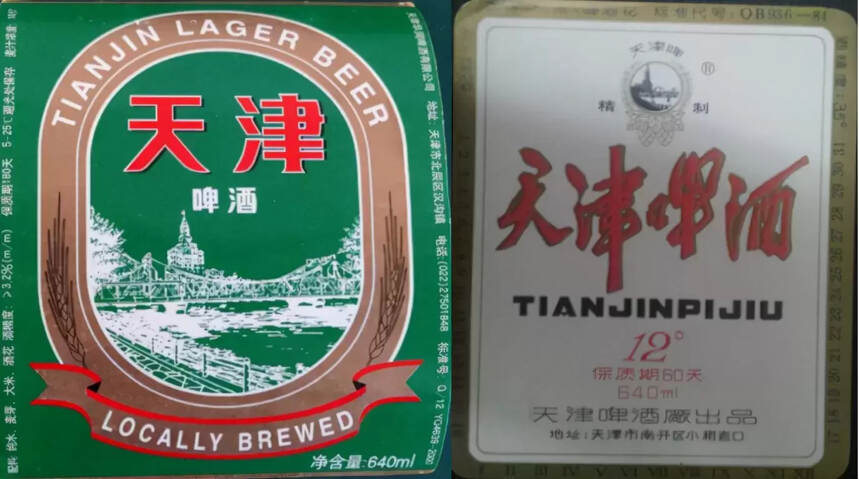 天津啤酒有哪些品牌（天津本地啤酒品牌大全）