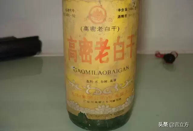 濰坊白酒有哪些（濰坊白酒大全，你喝過多少）