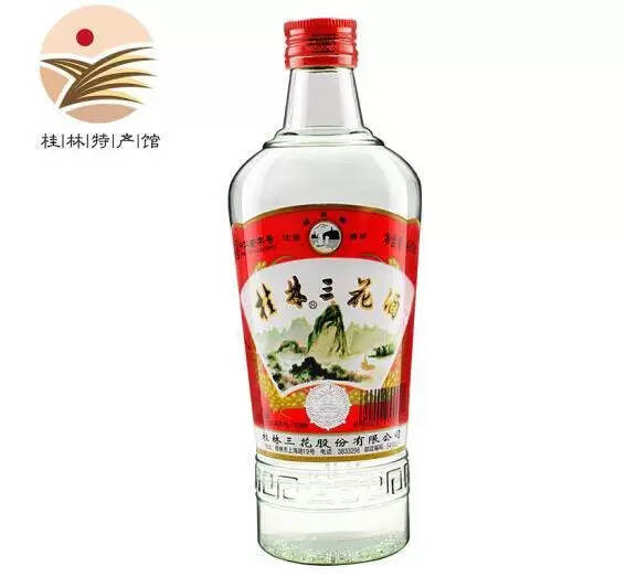 中國最便宜的三款純糧食酒是什么（性價比最高的酒是哪幾款）