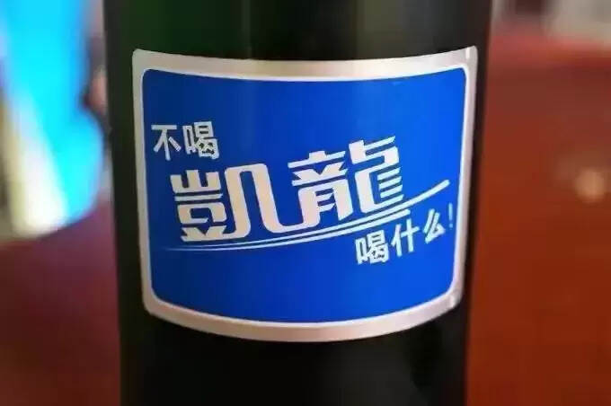 中國各省市啤酒品牌有哪些（來看看全國各省市都喝什么啤酒）