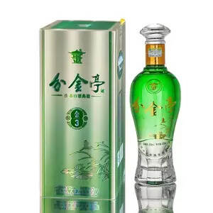 江蘇名酒有哪些（江蘇十大名酒排行榜）