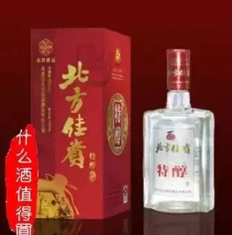 黑龍江白酒有哪些品牌？盤點黑龍江都有哪些地方名酒