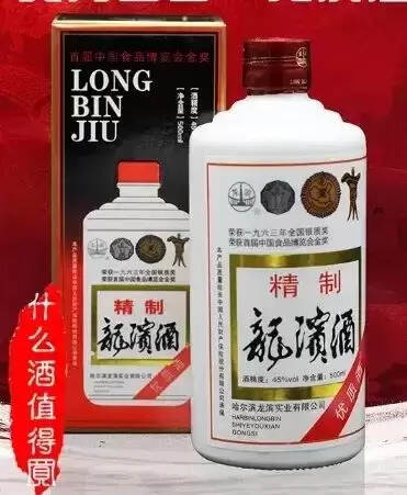 黑龍江白酒有哪些品牌？盤點黑龍江都有哪些地方名酒