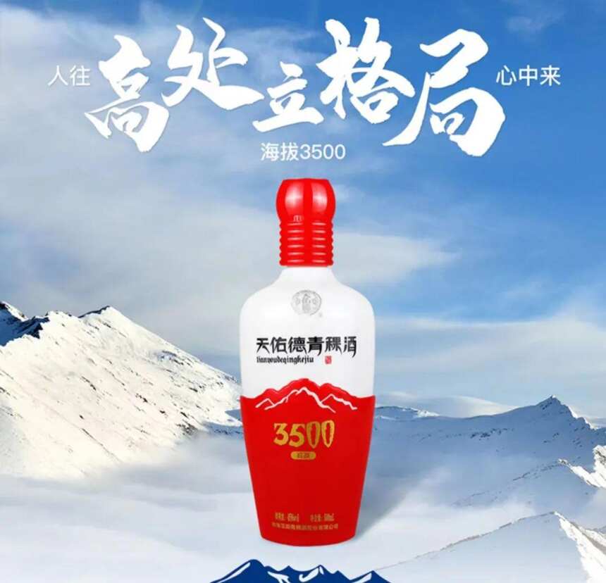 白酒入門喝什么比較好（200的入門級白酒哪些值得選）