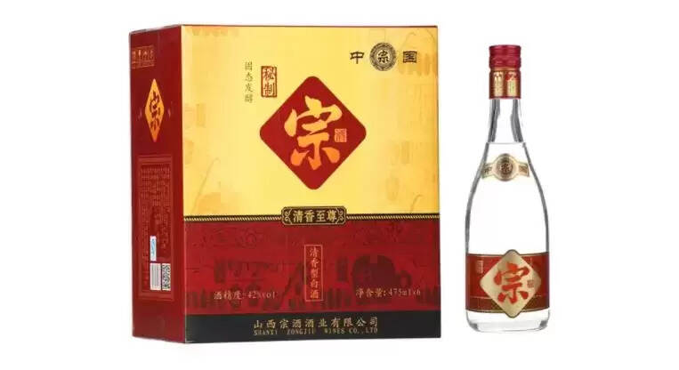 山西宗酒有哪些系列？山西宗酒科普