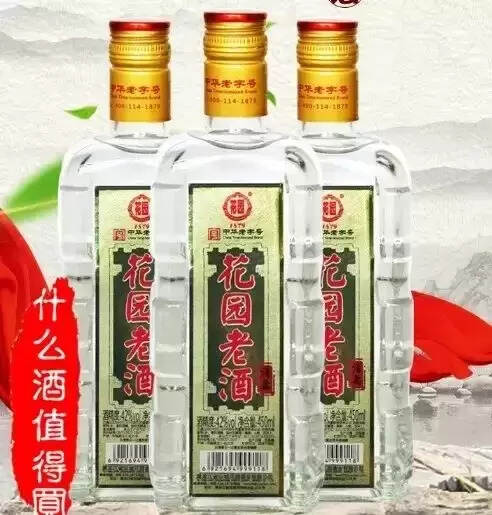 黑龍江白酒有哪些品牌？盤點黑龍江都有哪些地方名酒