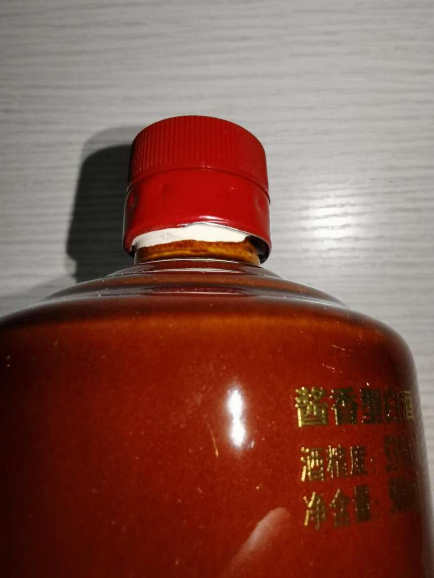 秦含章酒怎么樣,有喝過的嗎？秦含章酒品鑒