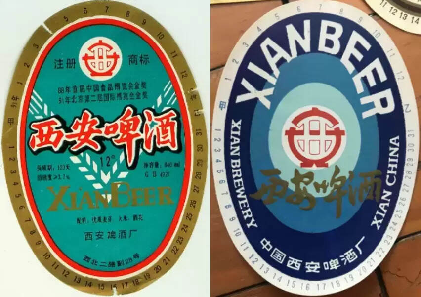 陜西啤酒有哪些品牌（陜西有名的啤酒品牌介紹）