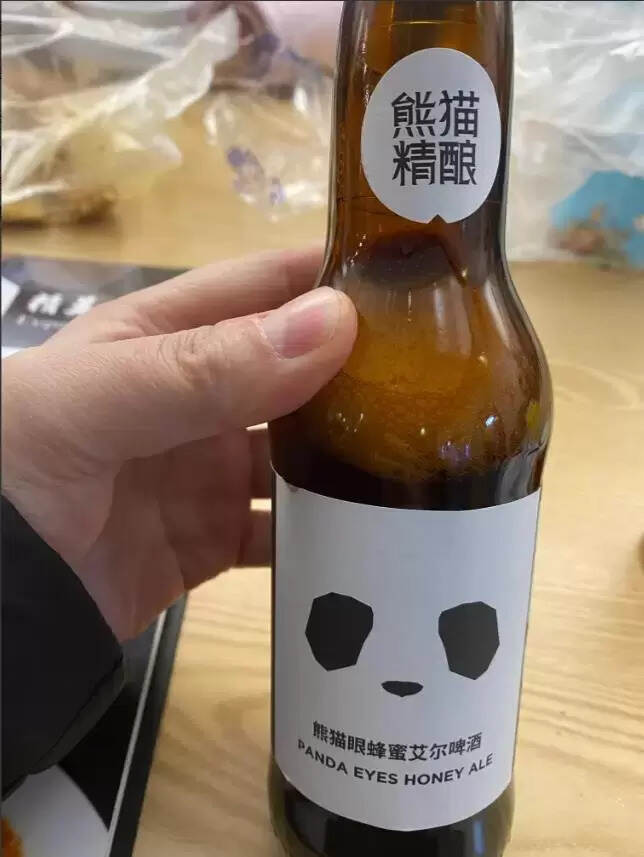 熊貓精釀啤酒怎么樣好喝嗎（熊貓精釀啤酒品嘗分享）