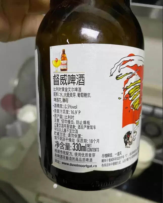 督威啤酒哪里生產的(督威啤酒怎么樣好喝嗎）