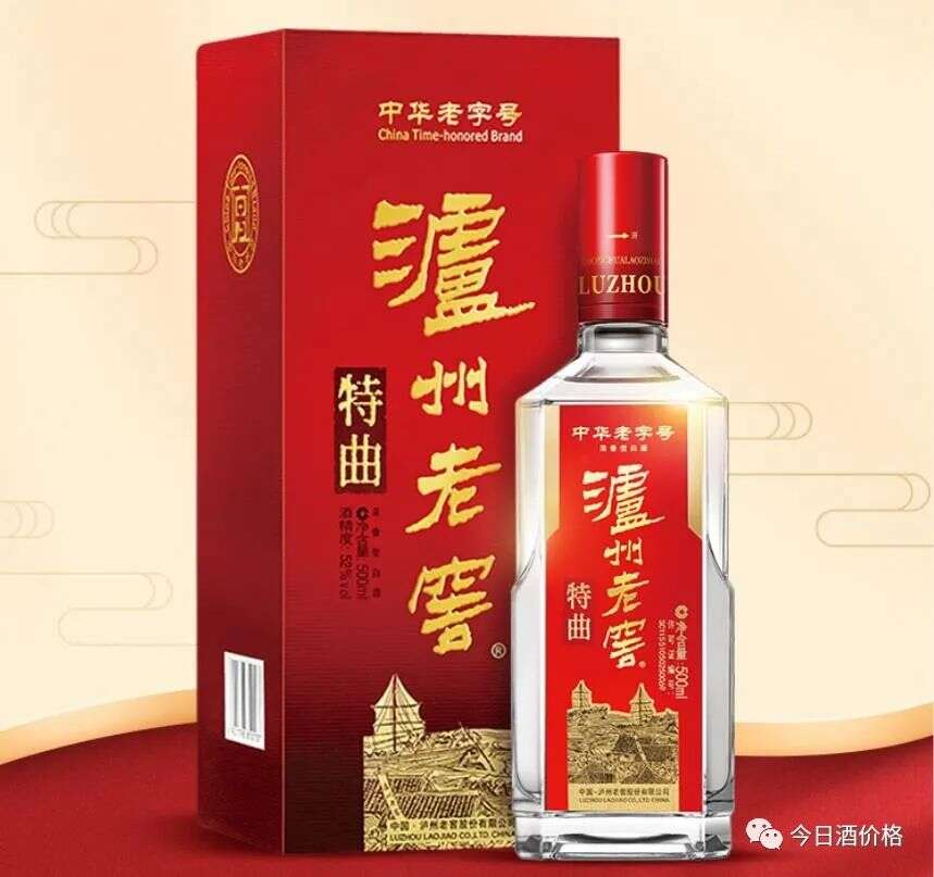 300左右的白酒哪個性價比高（200元-300元左右高性價比純糧白酒排行榜）