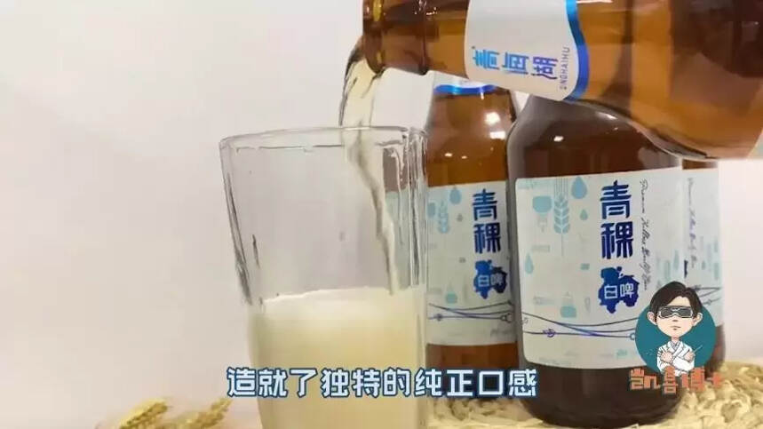 啤酒嘌呤含量多少（西北名啤 嘌呤情況）