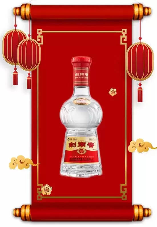 中國白酒最受歡迎的酒排行（2021年最受喜愛的中國十大白酒品牌）