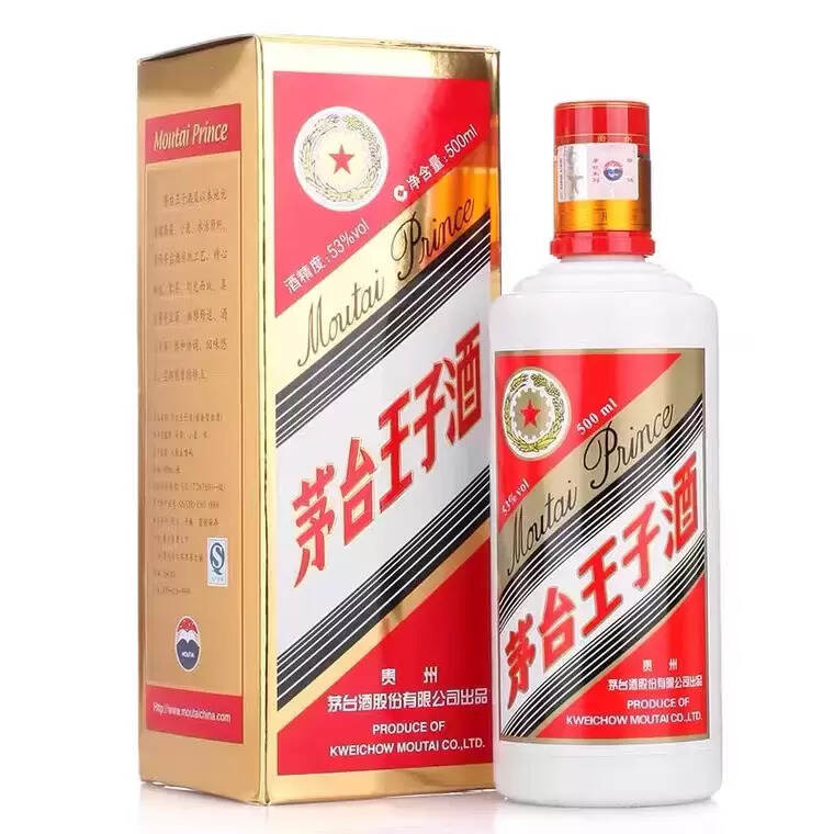 入門級醬酒 | 普王和普郎哪個好喝？