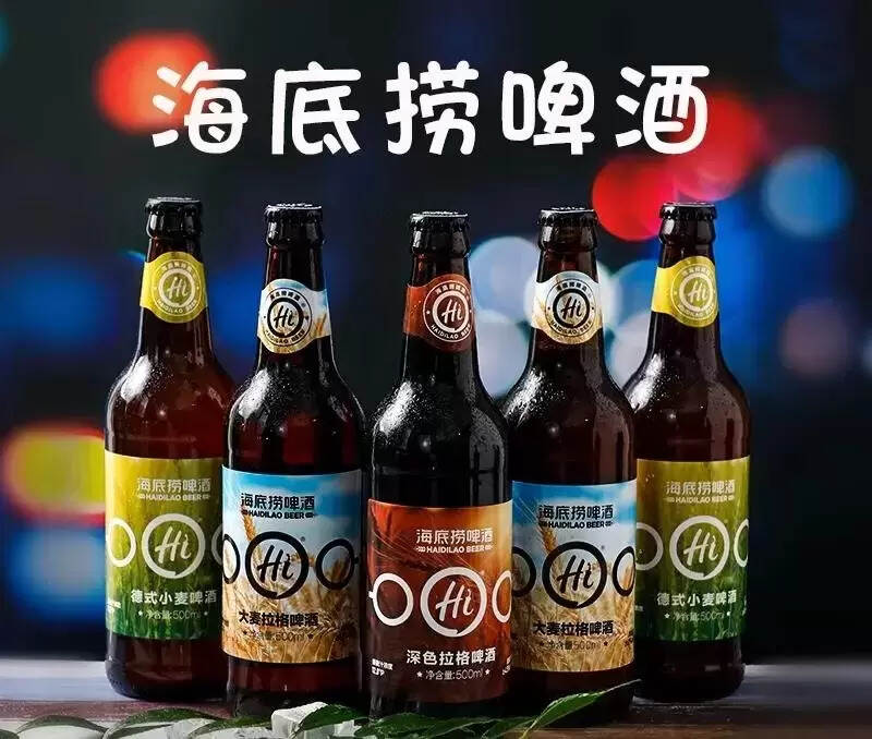 工業啤酒與精釀啤酒的區別？好的工業啤酒有哪些牌子