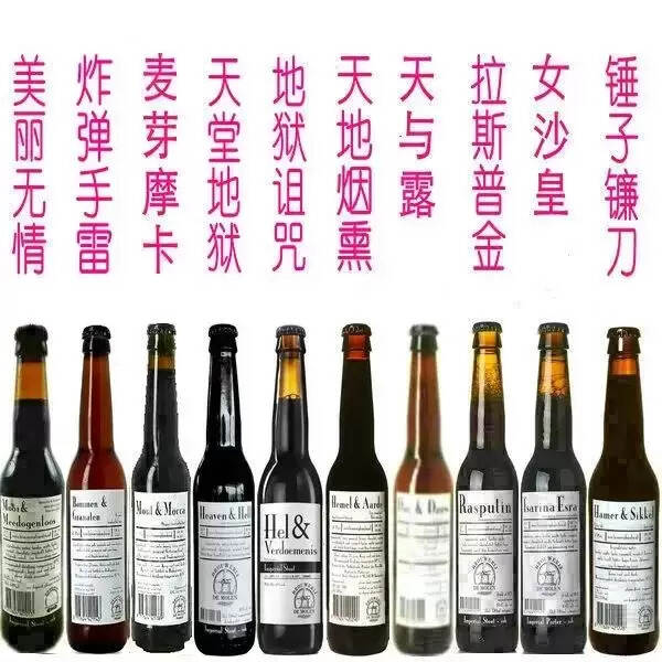 精釀啤酒有哪些品牌？最好喝的精釀啤酒品鑒