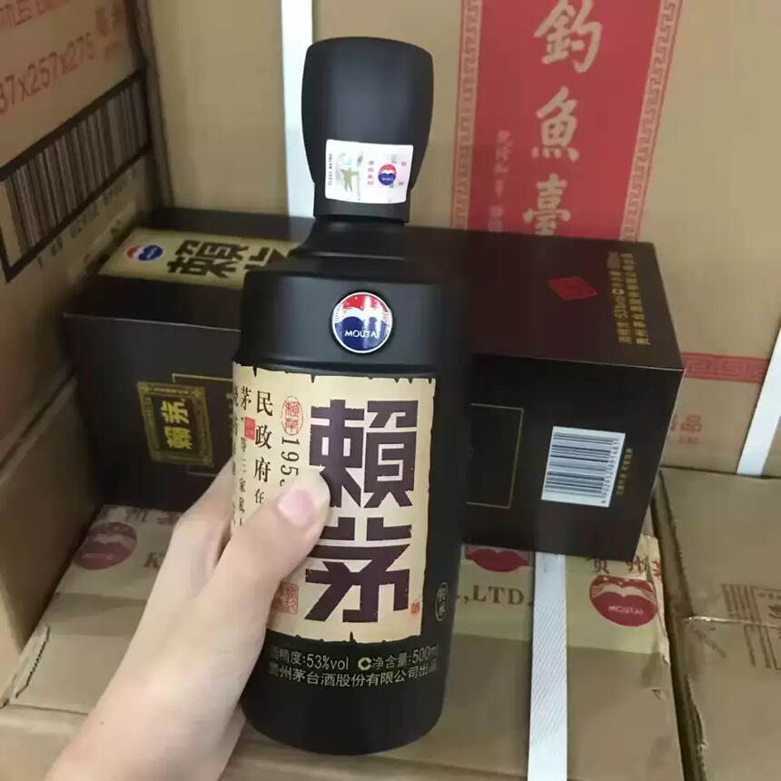 賴茅傳承藍53度醬香型白酒怎么樣？屬于什么檔次的酒？