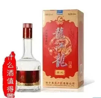 黑龍江白酒有哪些品牌？盤點黑龍江都有哪些地方名酒