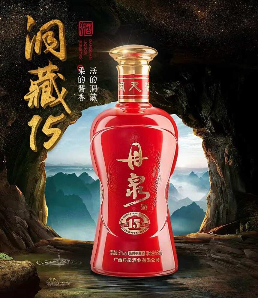 白酒入門喝什么比較好（200的入門級白酒哪些值得選）