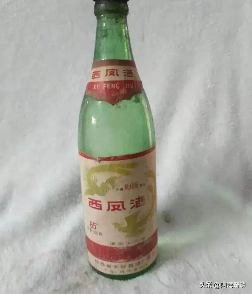 西鳳酒的起源和特點(西鳳酒的貼牌酒和嫡系有什么）