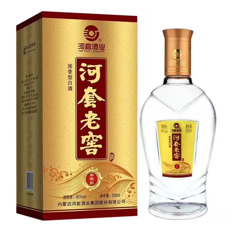 內蒙古名酒河套老窖45度濃香型怎么樣好喝嗎？口感如何？