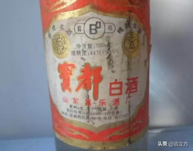 濰坊白酒有哪些（濰坊白酒大全，你喝過多少）