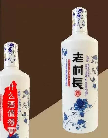 黑龍江白酒有哪些品牌？盤點黑龍江都有哪些地方名酒