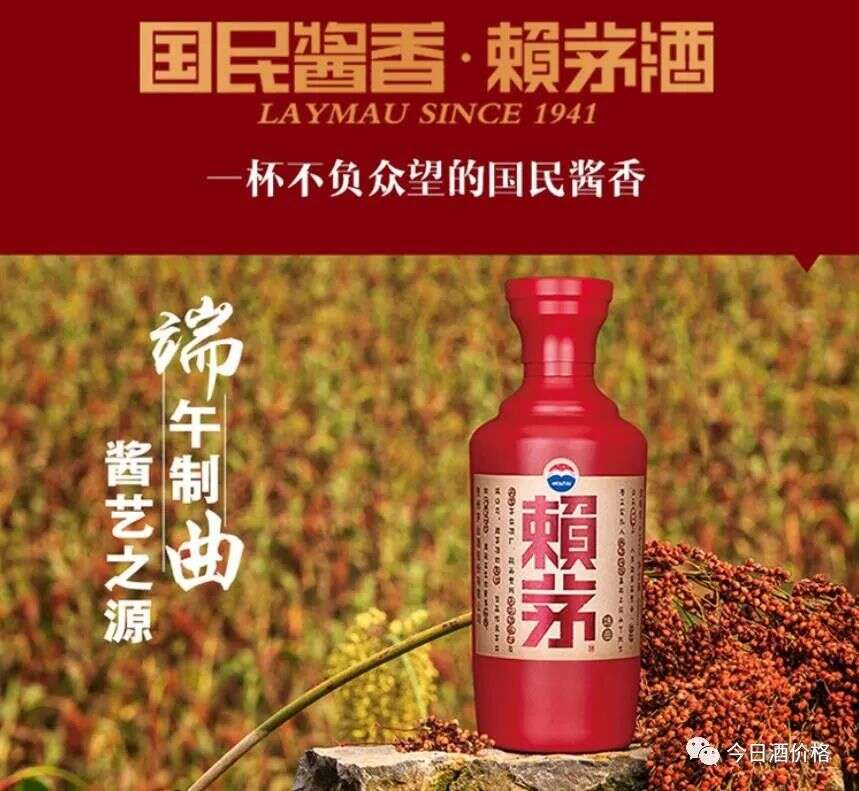 300左右的白酒哪個性價比高（200元-300元左右高性價比純糧白酒排行榜）